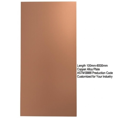 Lange 100 mm-6000 mm koperen legering plaat ASTM B898 Productiecode op maat voor uw industrie